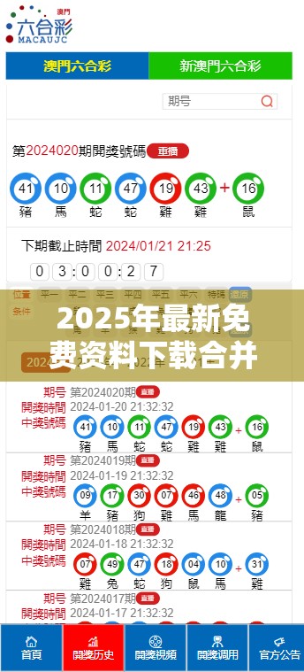 融静安