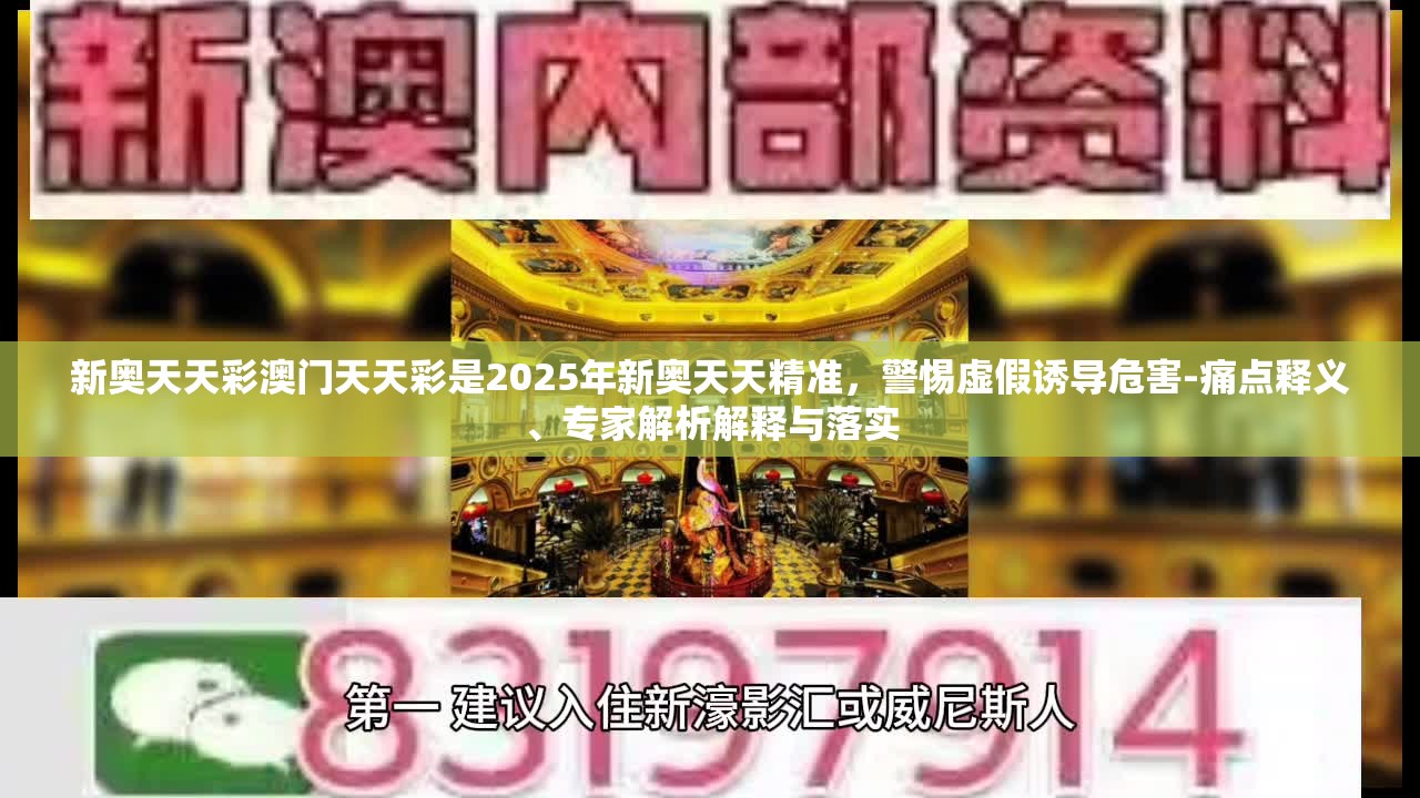 投资兴办 第12页