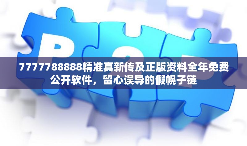 具体项目 第10页