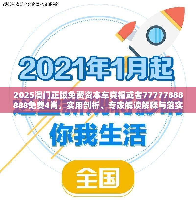 具体项目 第6页