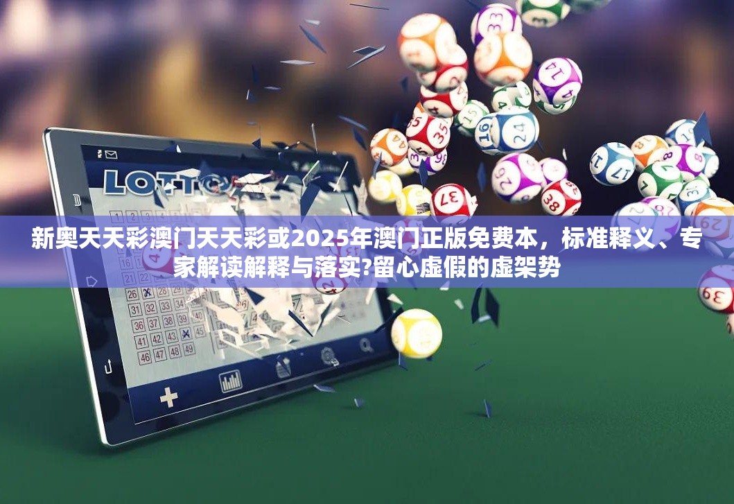 桥曜坤